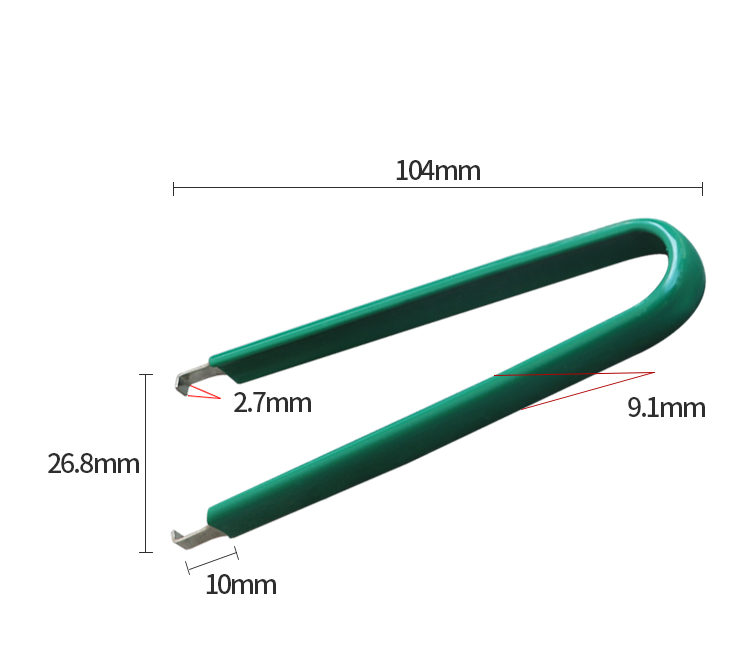 Fuse Puller / Chip Extractor Tool