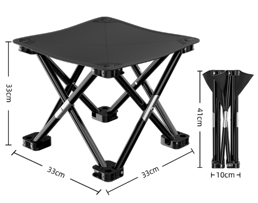 Ultra-Portable Stools