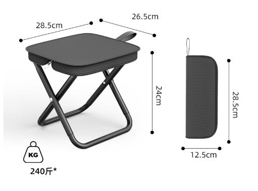 Ultra-Portable Stools
